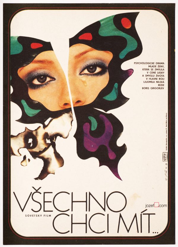 Czechoslovakian movie poster, The Grasshopper, 70s Poster
