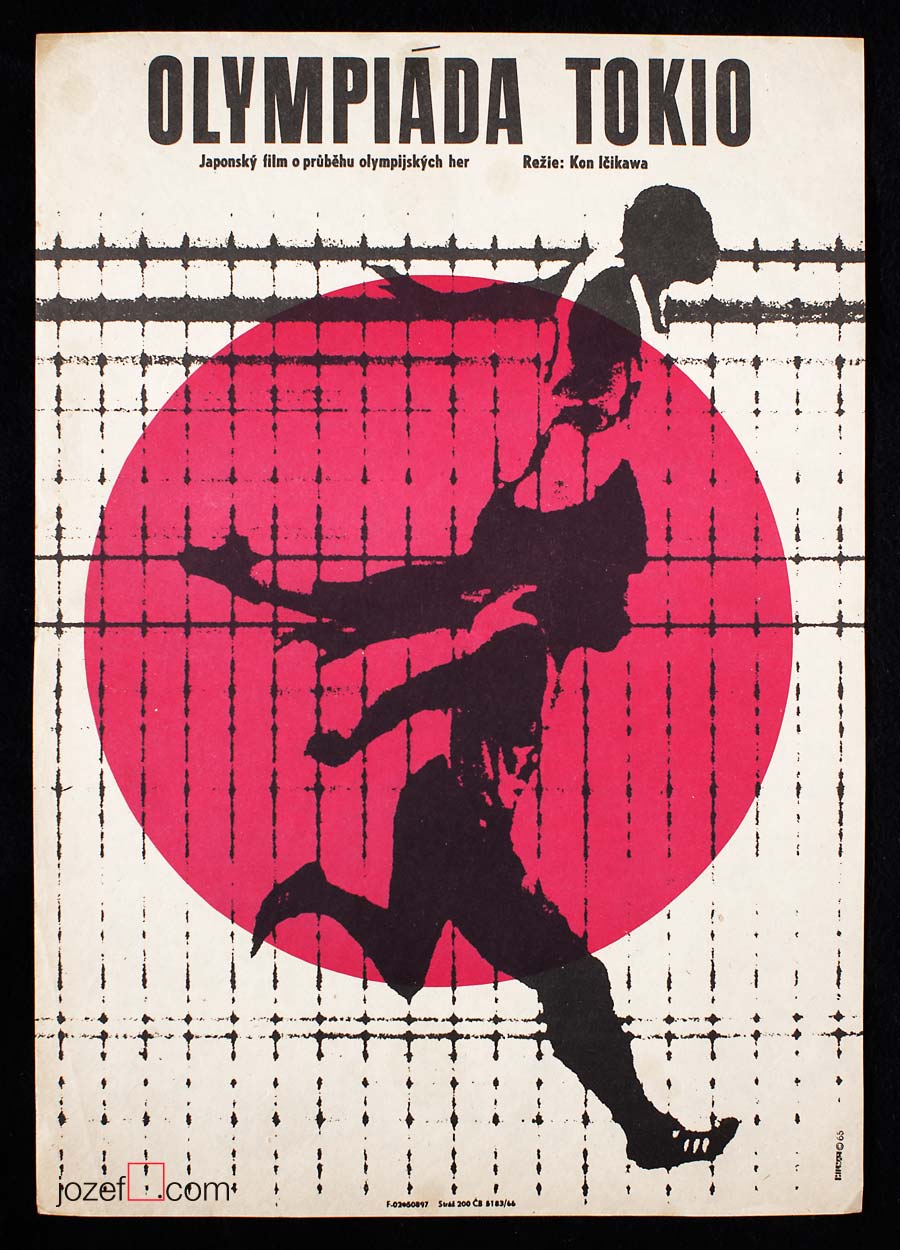 Movie Poster Tokyo Olympiad Kon Ichikawa