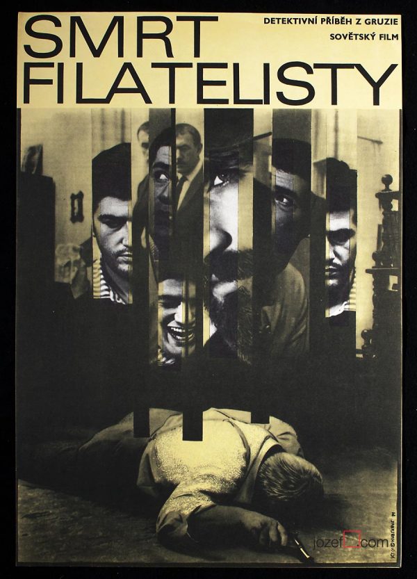 1970s Poster Design, Movie poster