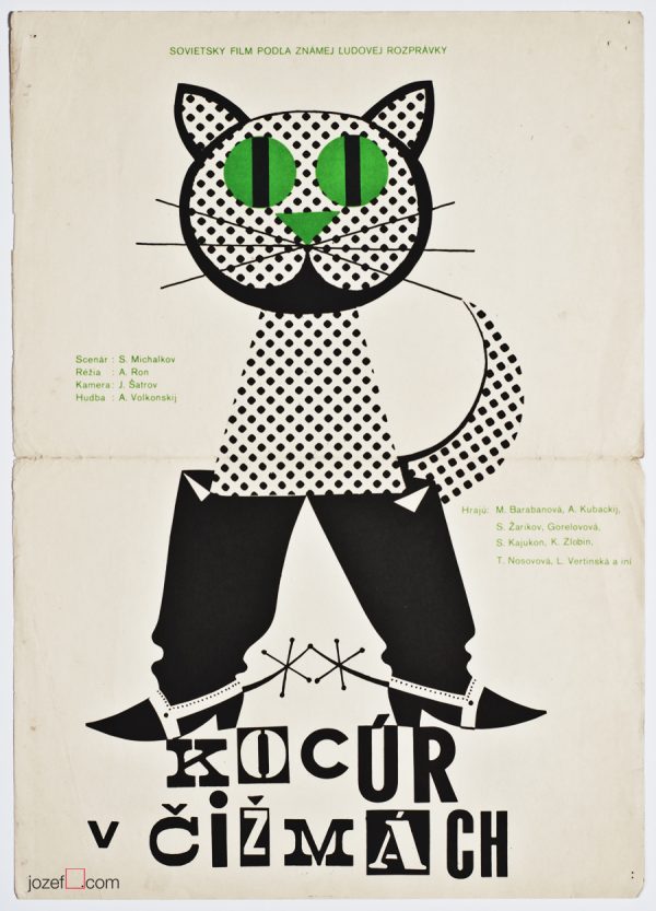 Minimalist Movie Poster, Puss in Boots, 50s Cinema Art