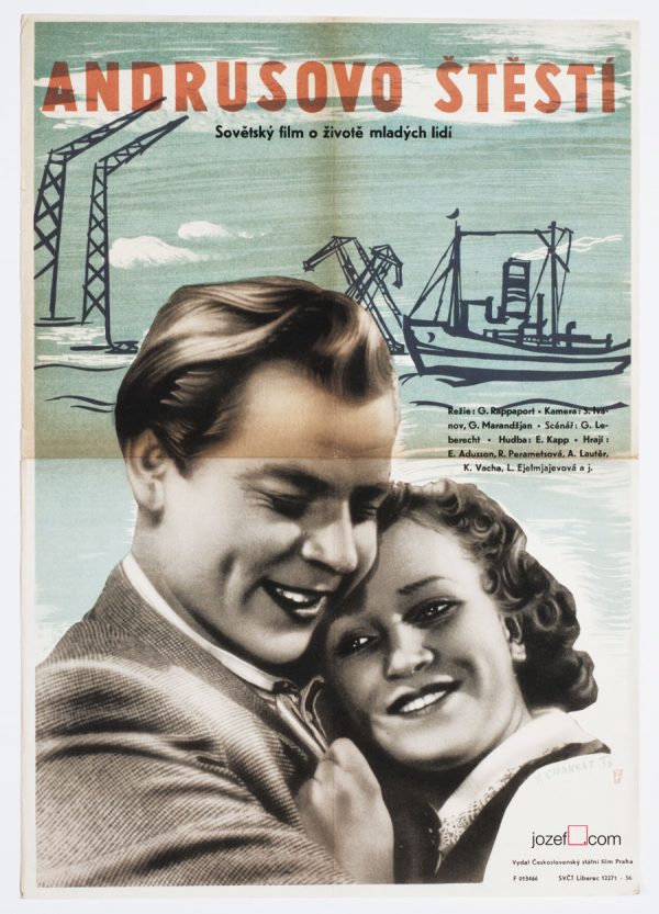 Movie Poster, 1950s Poster Design