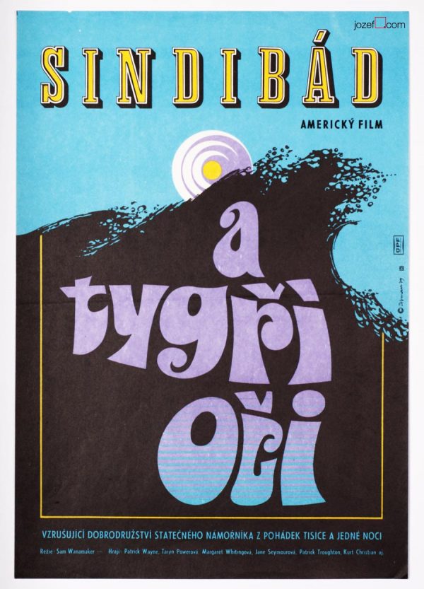 Sinbad and the Eye of the Tiger Movie Poster