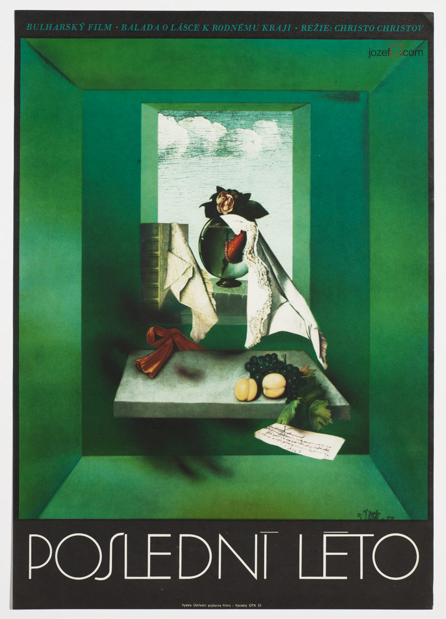 Surreal Poster, 1970s Minimalist Movie Poster