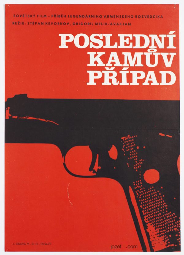 Movie Poster, 70s Minimalist Cinema Art