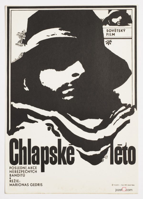 Award winning movie poster, 1970s Poster