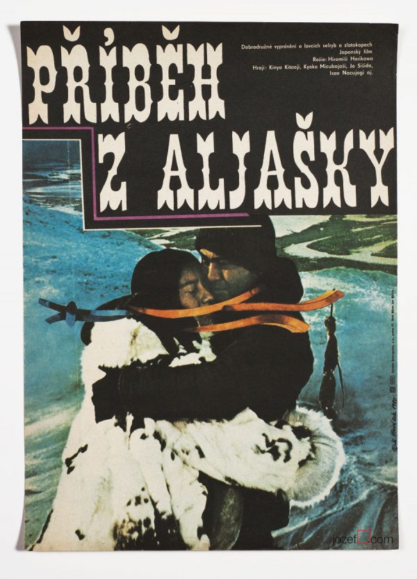 Movie poster, Alaska Story, 1980s Poster