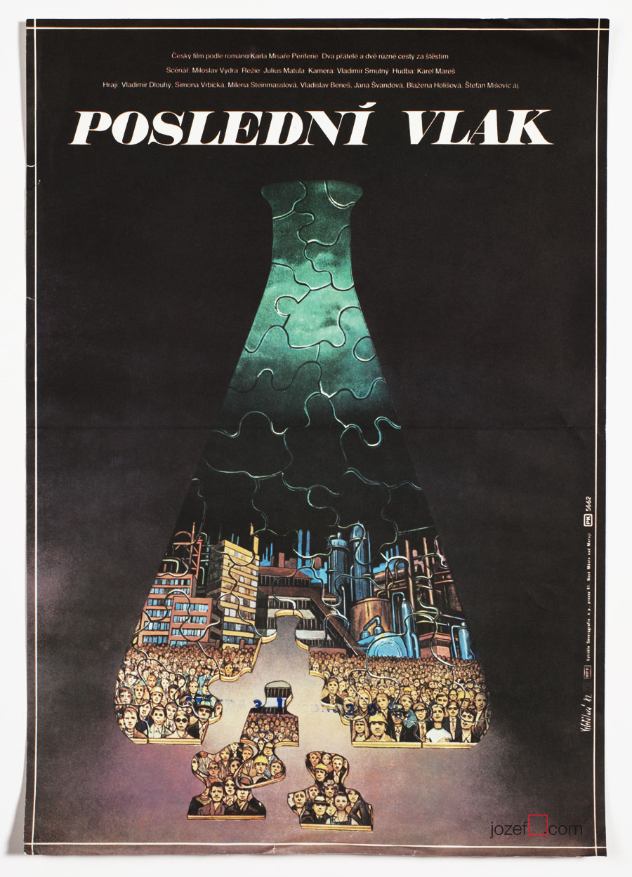 80s Movie Poster, Surreal Poster