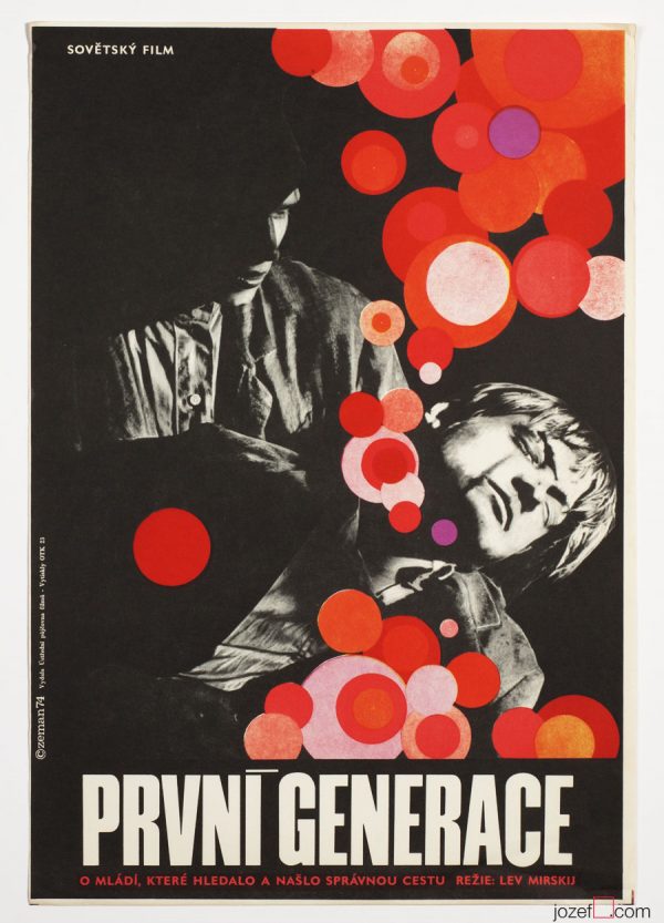 Movie poster, The First Generation, 1970s Poster design