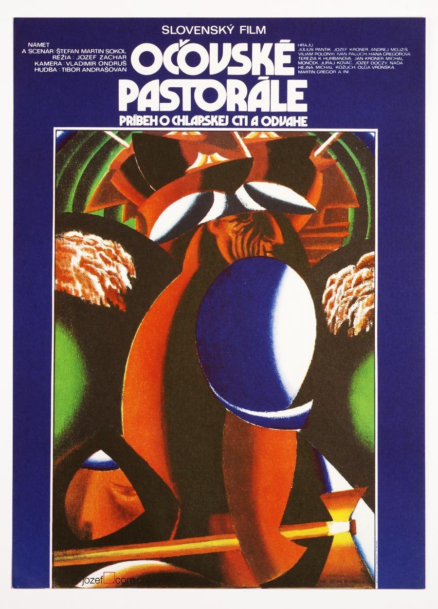 Abstract Movie Poster, 70s Poster Art