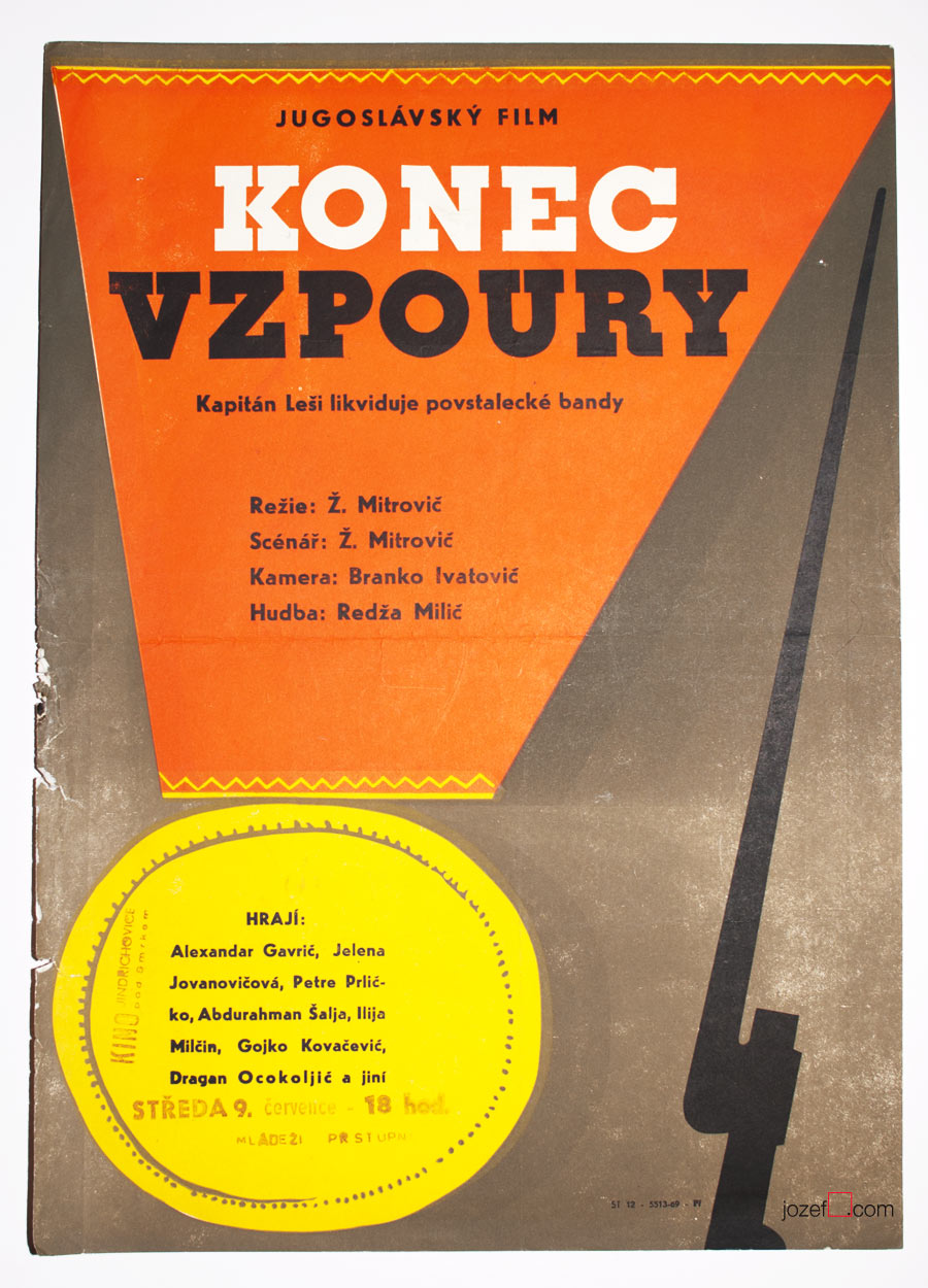Movie poster, Captain Lechi 2, Yugoslavian Cinema