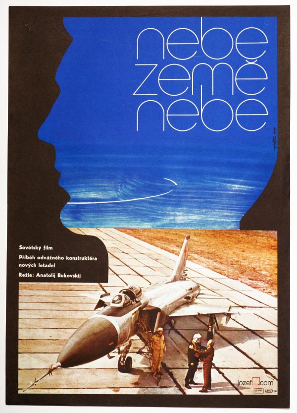 1970s Movie Poster, Made in Czechoslovakia