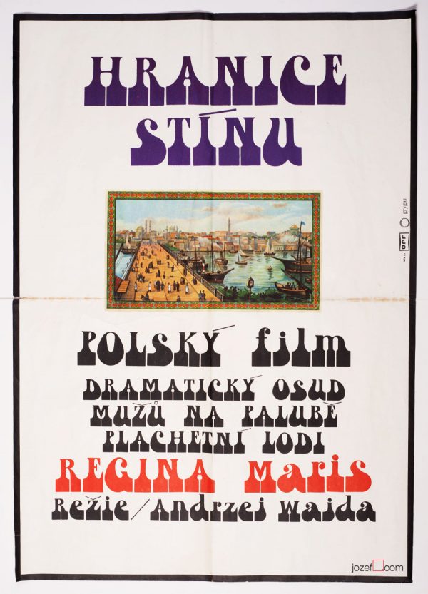 Minimalist Poster, Andrzej Wajda, 70s poster