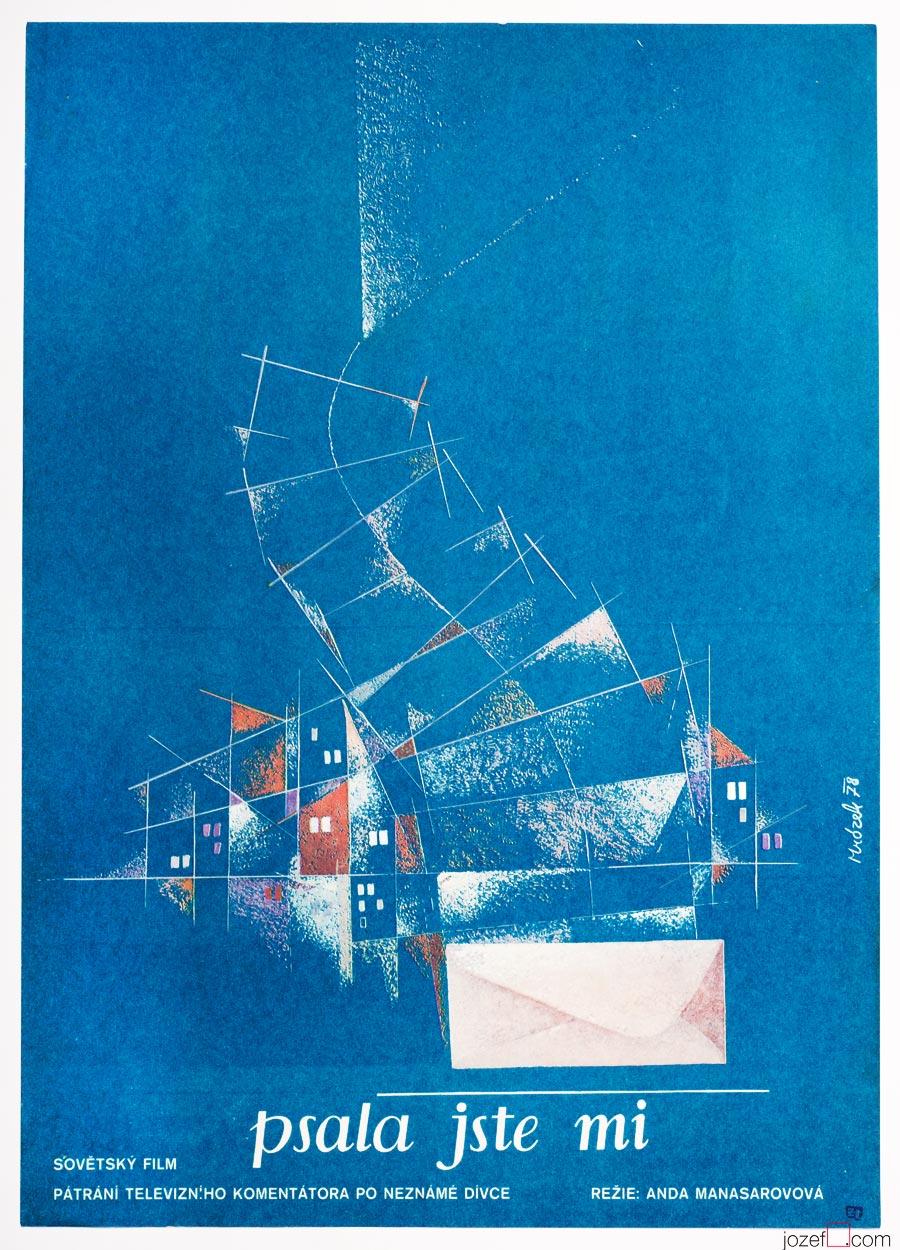 Minimalist poster, 1970s movie poster