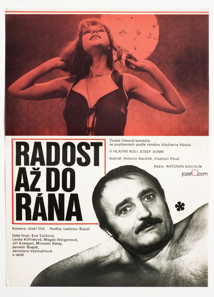 Minimalist movie poster, 1970s Cinema Art
