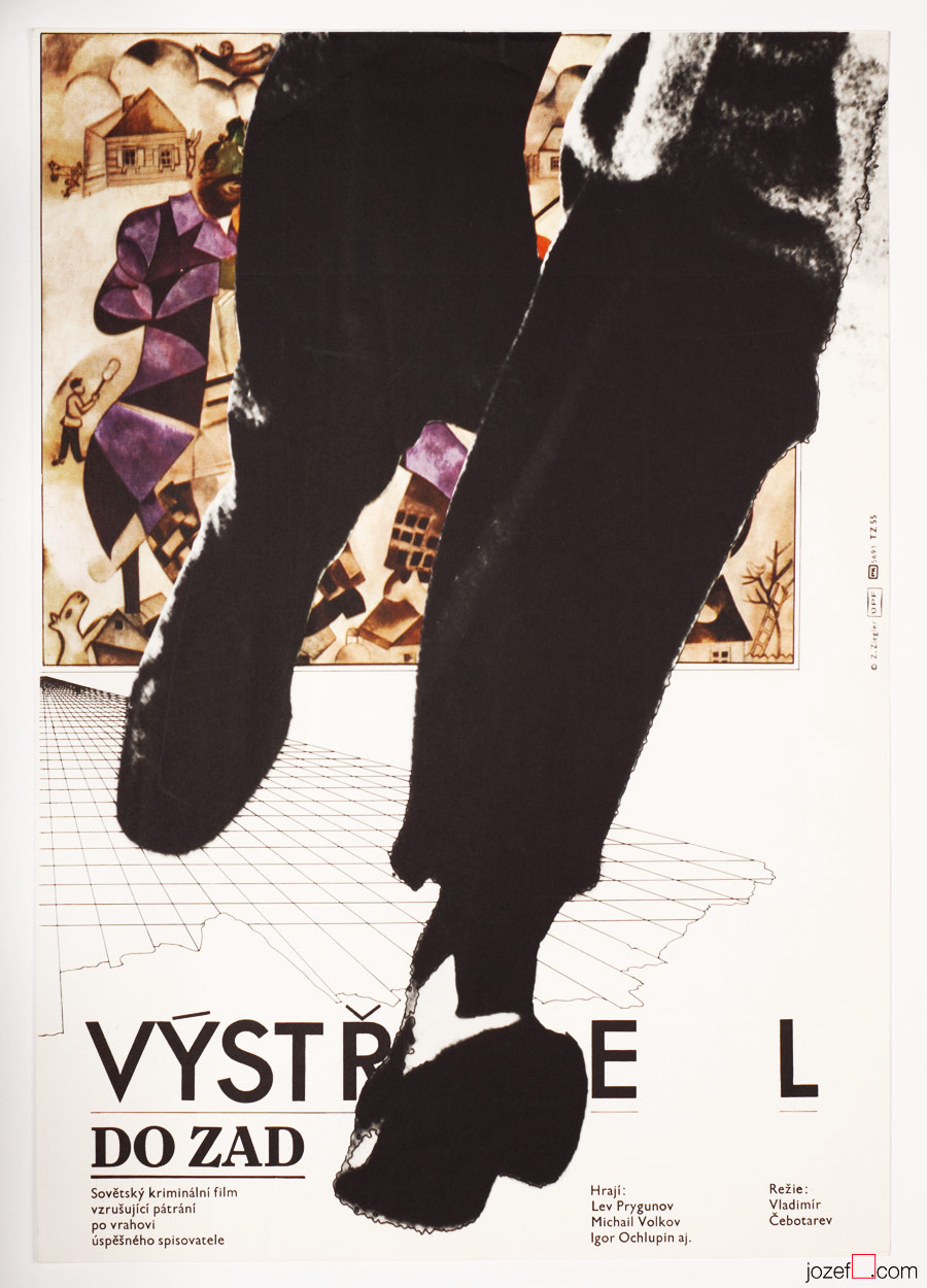 Movie Poster, Zdenek Ziegler, 80s Cinema Art