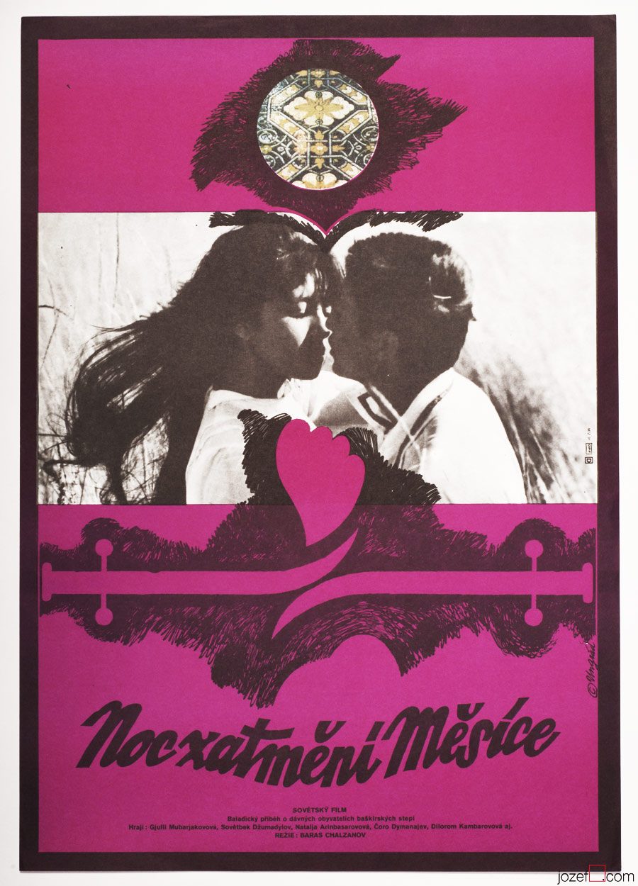Night of Lunar Eclipse, 70s Vintage Romantic Movie Poster