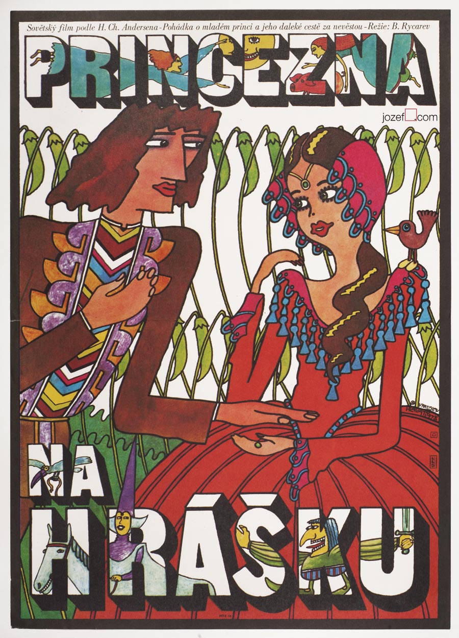 Children's Movie Poster, Princess and the Pea, Vratislav Hlavaty, 1970s Cinema Art