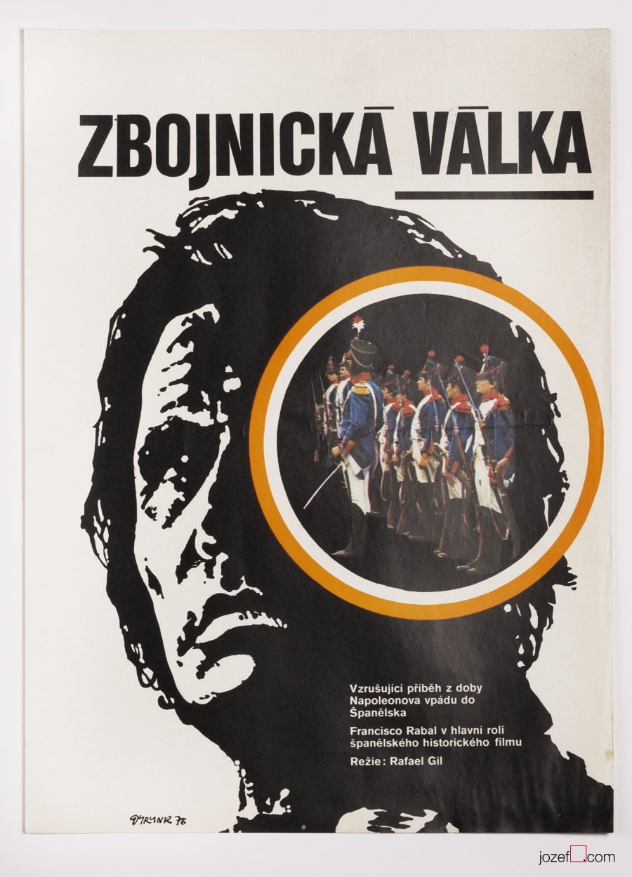 Movie Poster, La Guerilla, 1970s Vintage Poster