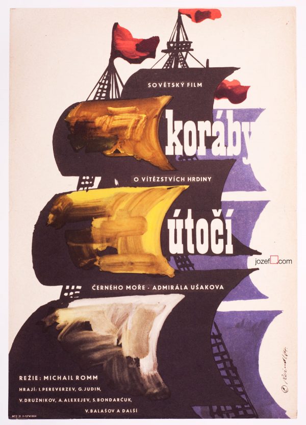 Attack From the Sea, 60s Movie Poster, Russian Cinema