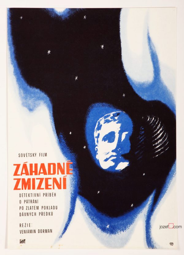 Vintage movie poster, Disappearance, Russian Cinema