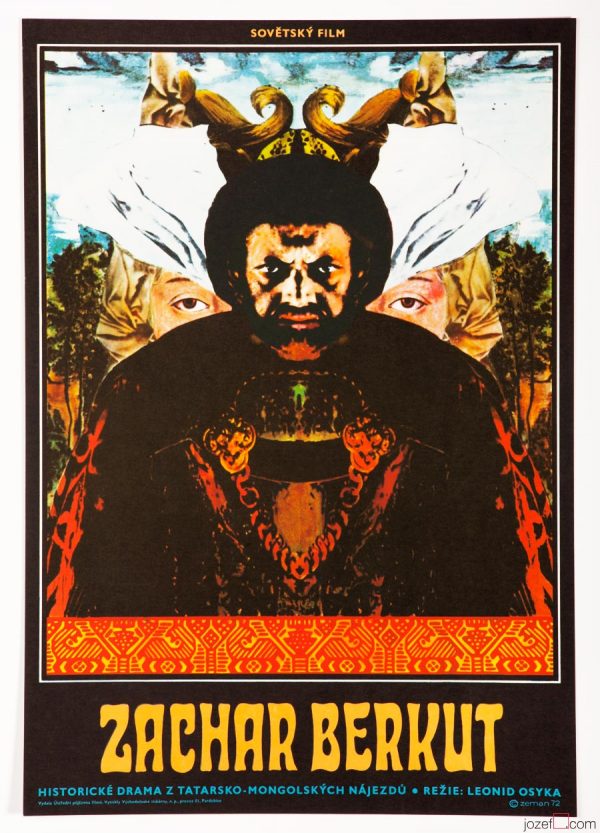 Zakhar Berkut Film Poster, 70s Surreal Poster Art