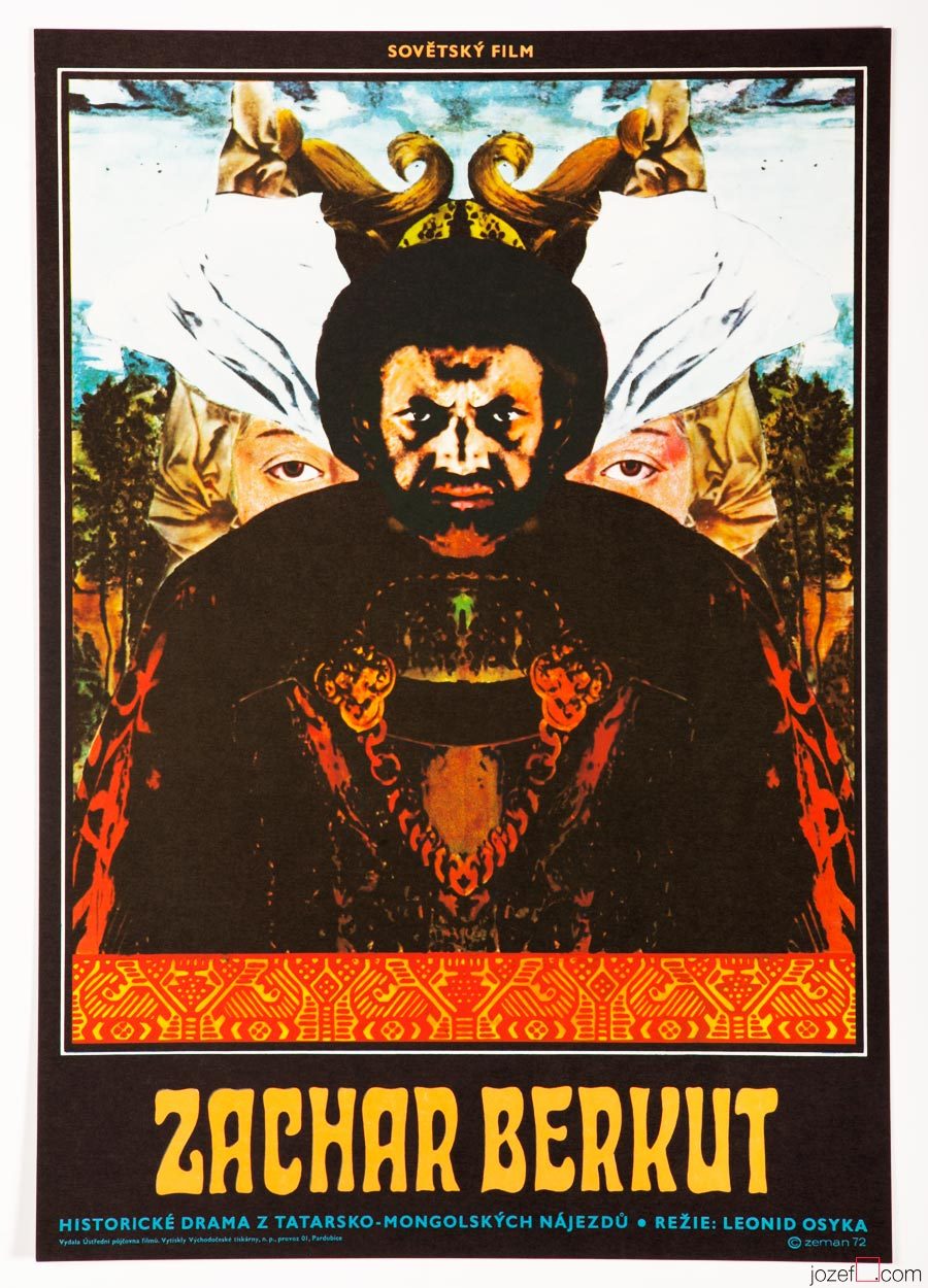 Zakhar Berkut Film Poster, 70s Surreal Poster Art