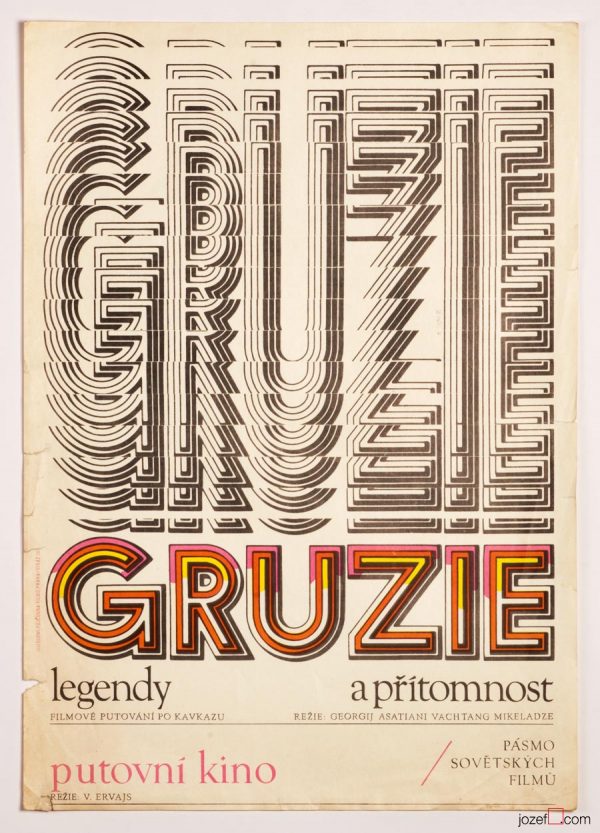 Typography Poster, Georgia, Legends And the Present