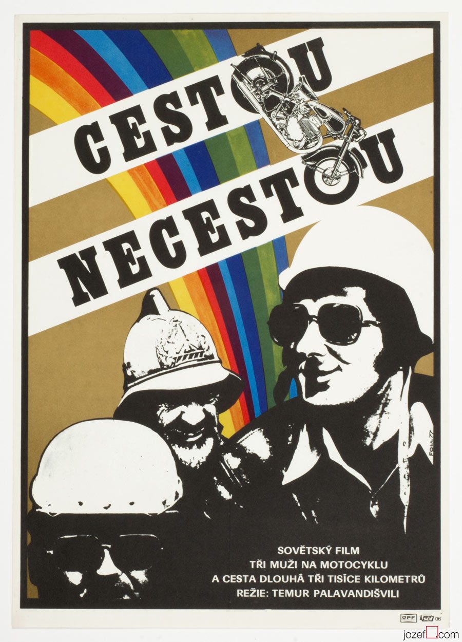 Motorbikes Movie Poster, Errantry, 70s Minimalist Poster