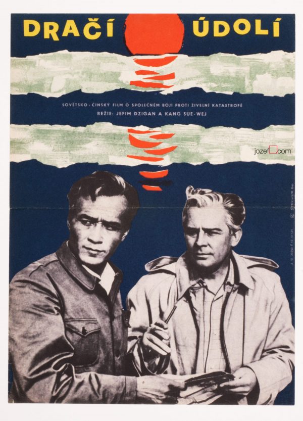 Wind from the East Movie Poster, 60s Vintage Poster