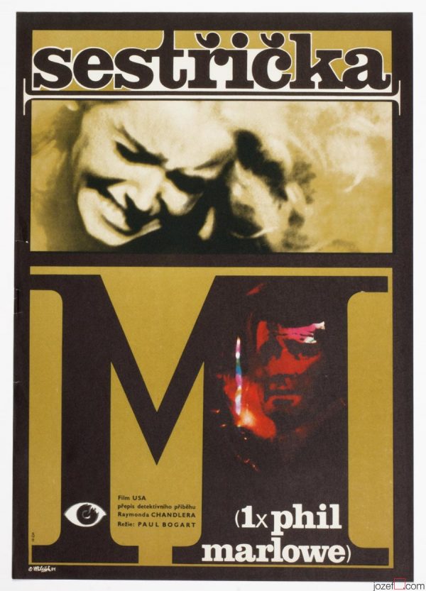Marlowe Movie Poster, 70s Poster Art