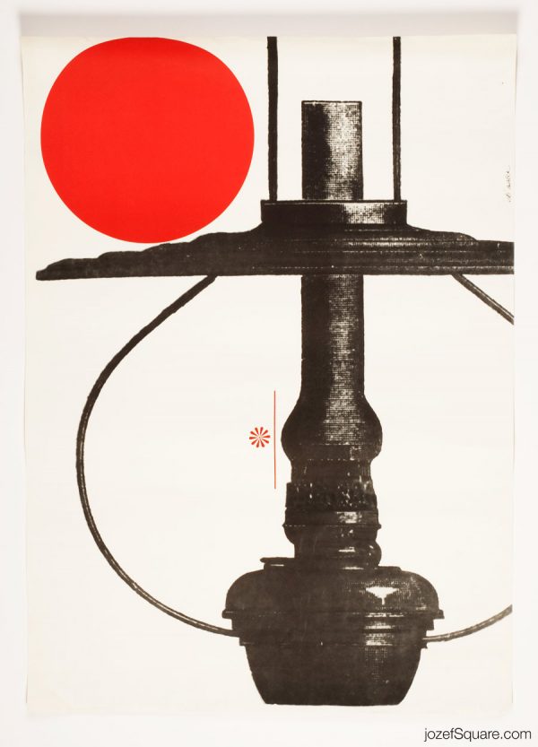 Exhibition Poster, Made in Czechoslovakia, Minimalist Poster Art