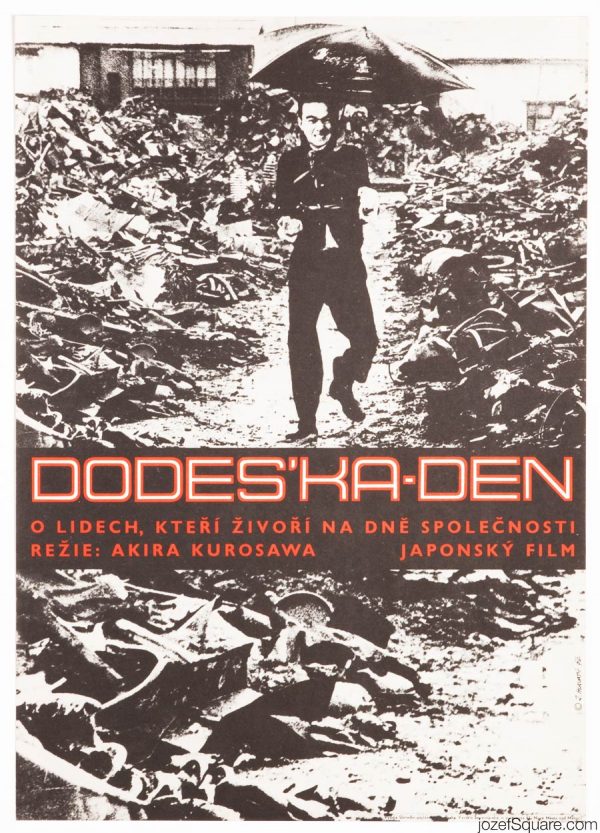 Dodes Ka Den Movie Poster, Akira Kurosawa, 70s Poster