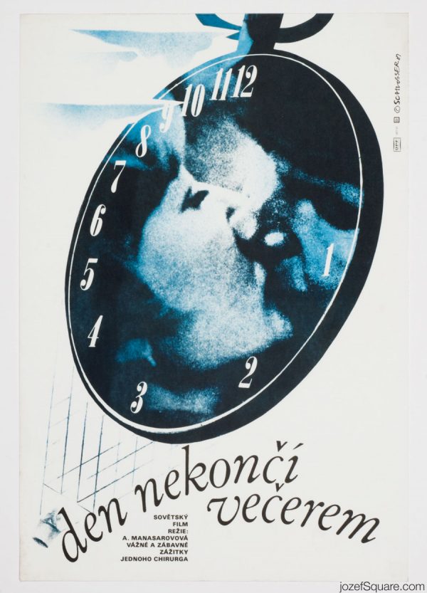 Morning Round Movie Poster, 70s Russian Cinema