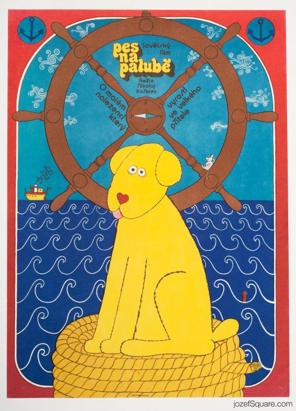 Salty Dog, Kids Movie Poster, 70s Illustrated Artwork