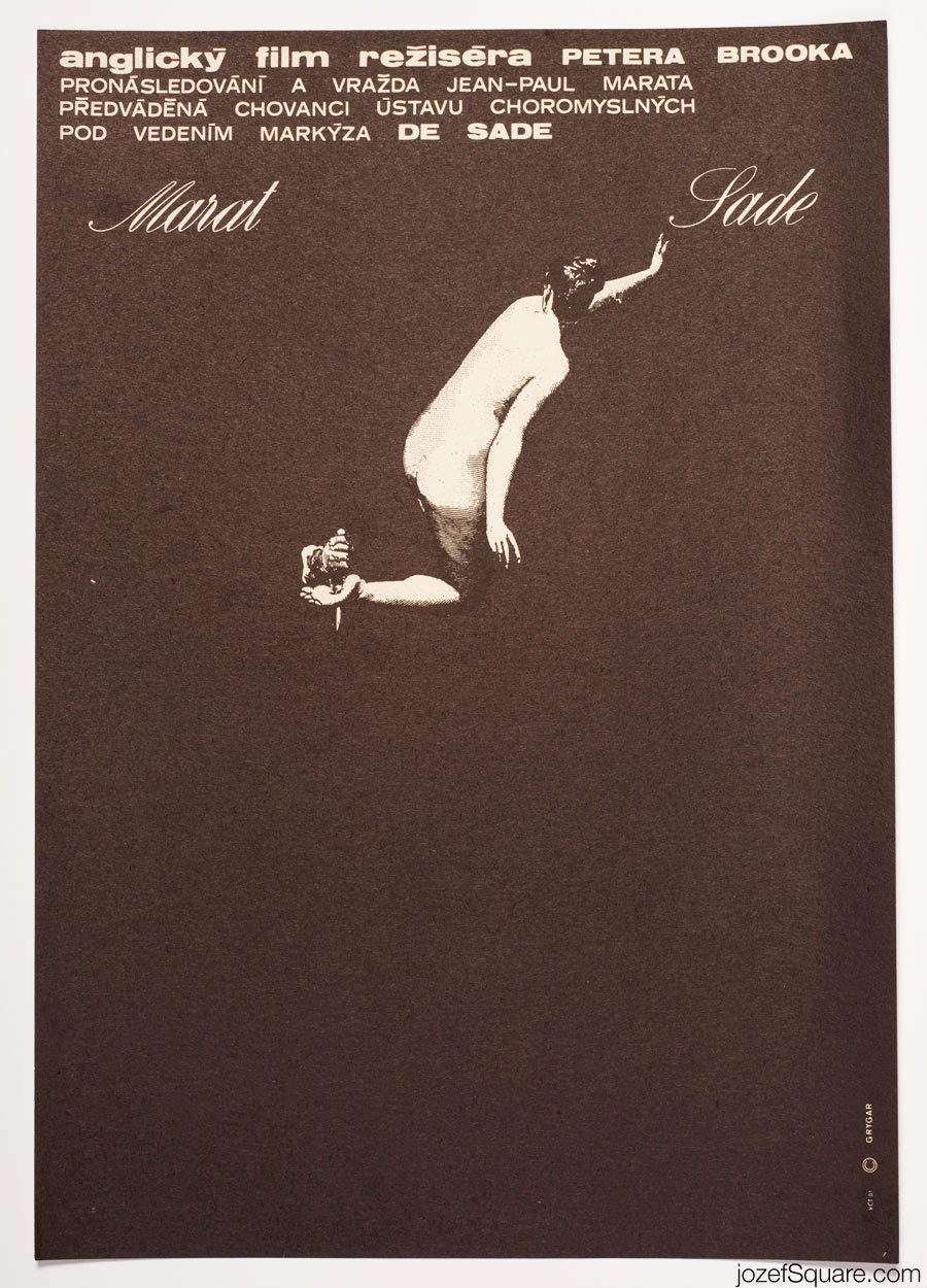 Marat Sade Movie Poster, MInimalist Poster Art, British Cinema