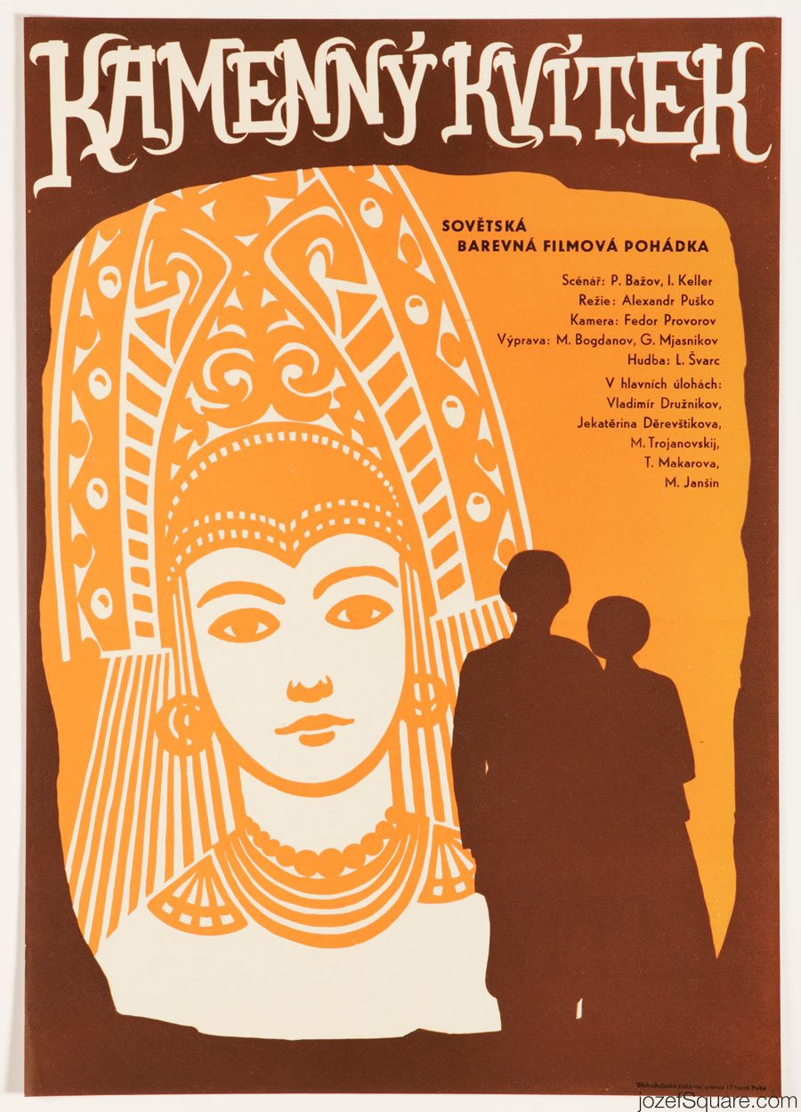 The Stone Flower Movie Poster, 60s Kids Poster