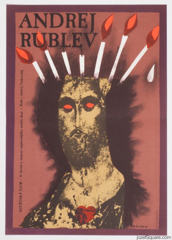 Andrei Rublev Movie Poster, Karel Teissig, 80s Artwork