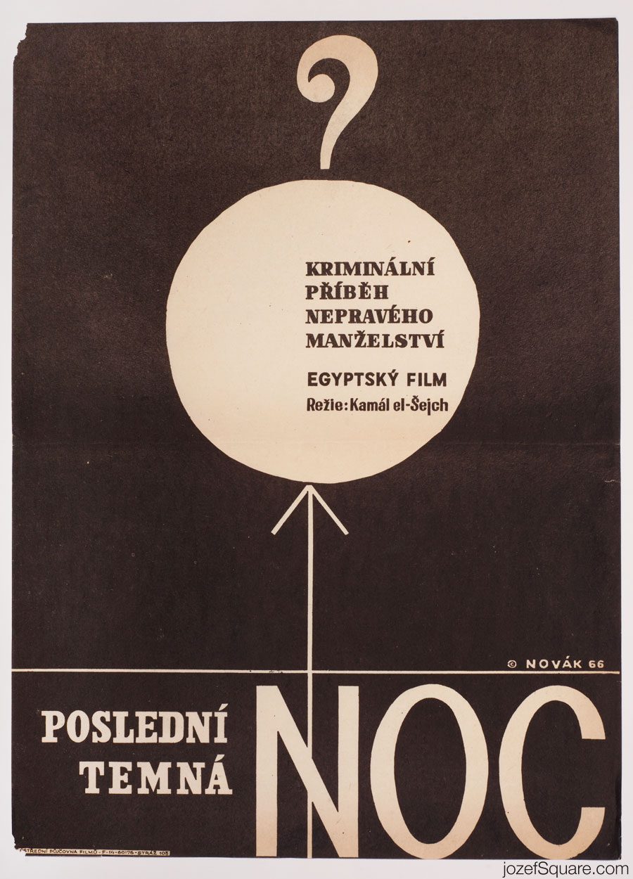 Minimalist Movie Poster, Last Night, 60s Cinema Art