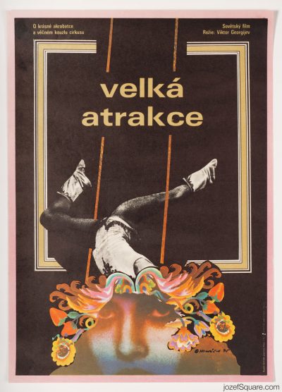 Movie Poster Big Attraction, 70 Cinema Art