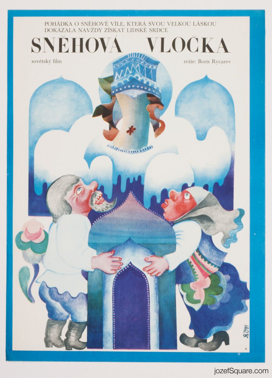 Kids Movie Poster, Granddaughter of Ice, 80s Cinema Art
