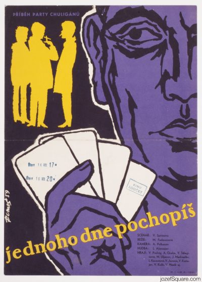 Movie Poster, Knock on any Door, 50s Cinema Art