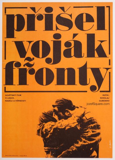 Movie Poster, A Soldier Returns from the Front, 70s Cinema Art