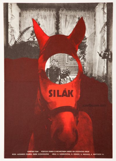 Movie Poster, Krepysh, Surreal Collage Art