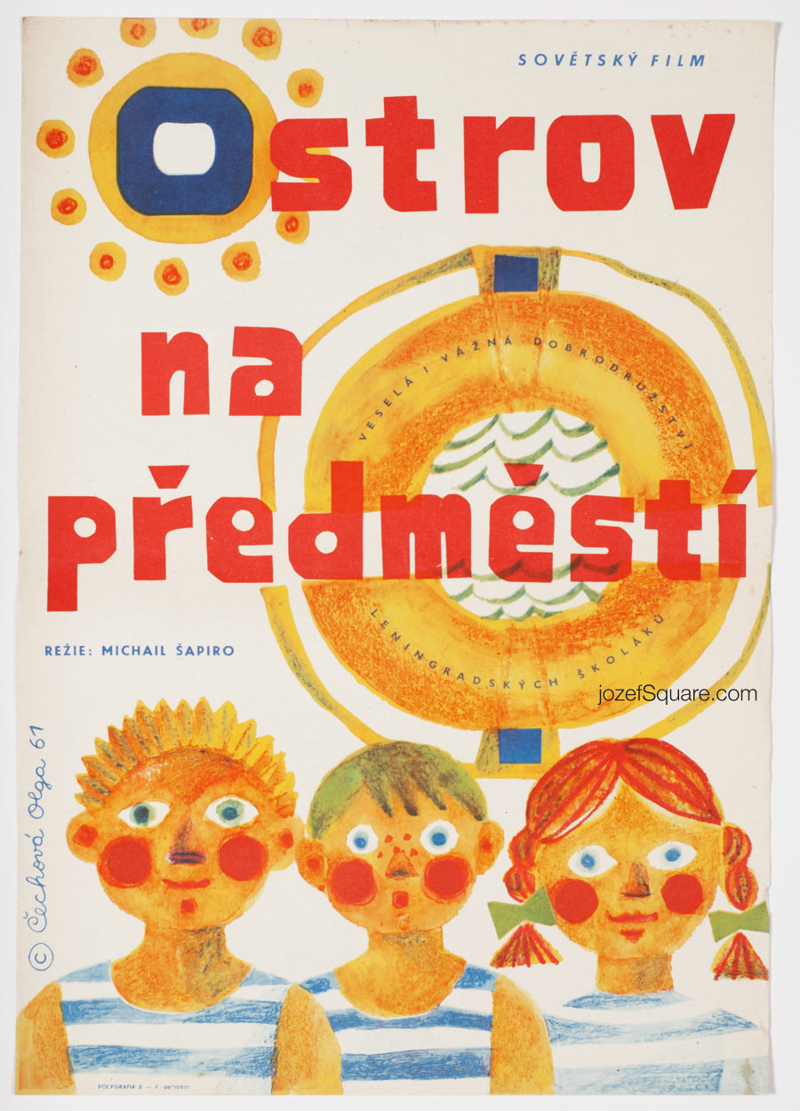 Kids Movie Poster, Kids from Kanonersky Island, 60s Cinema Art