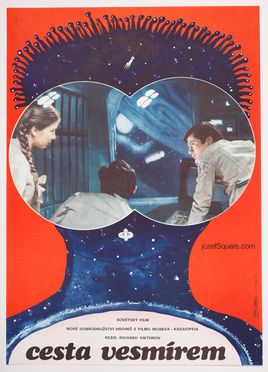 Sci-fi Movie Poster, Teens In the Universe, 70s Cinema Art