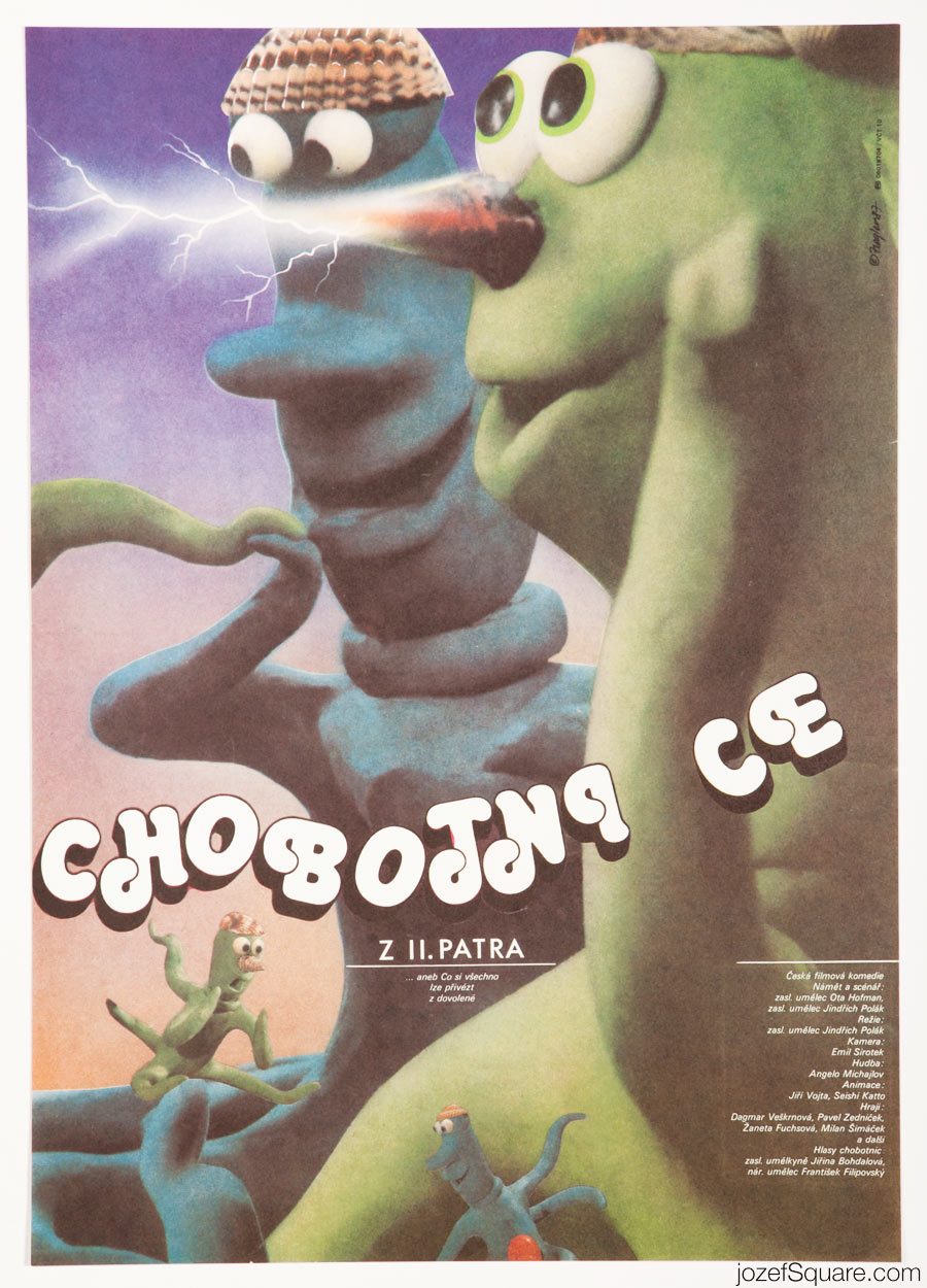 Cinema Poster, The Octopuses from the Second Floor, 80s Kids Poster Art