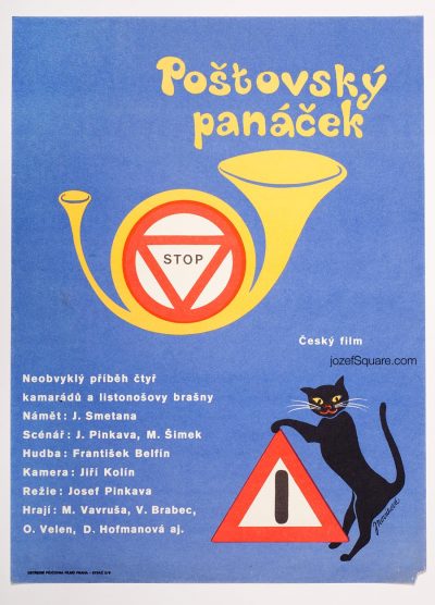 Kids Movie Poster, 70s Illustrated Cinema Art