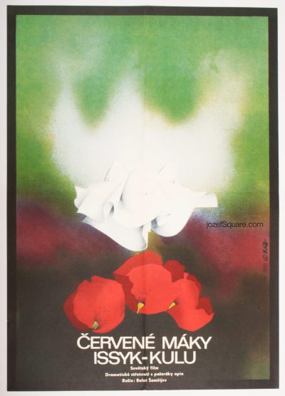 Movie Poster, Abstract Design, Cinema Poster Art