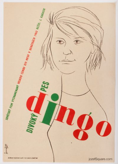 Movie Poster, The Wild Dog Dingo, 60s Cinema Art