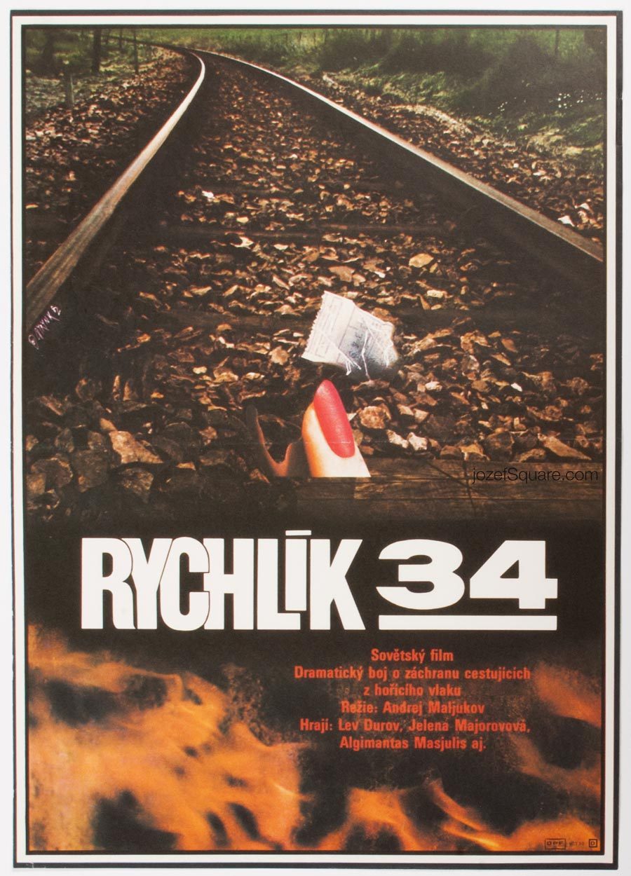 Movie Poster, 34th Express, 80s Cinema Art
